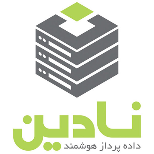 نادین آی تی