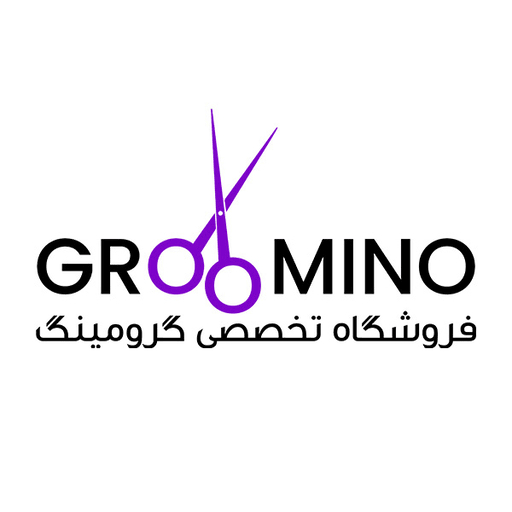 گرومینو