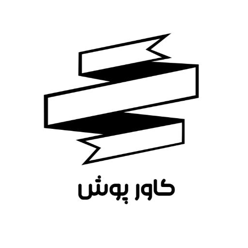 کاورپوش دات آی آر