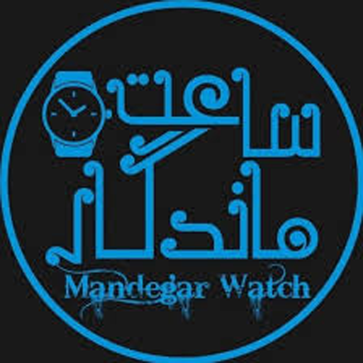 ماندگار واچ استور