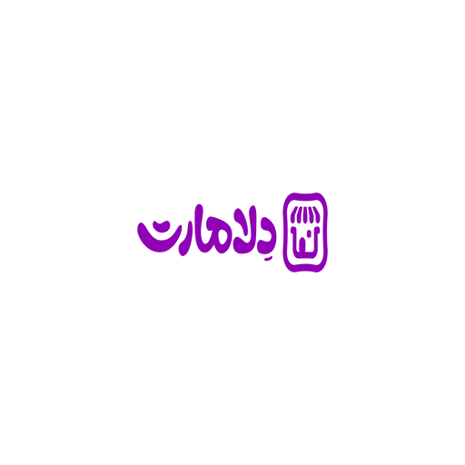 دلا مارت