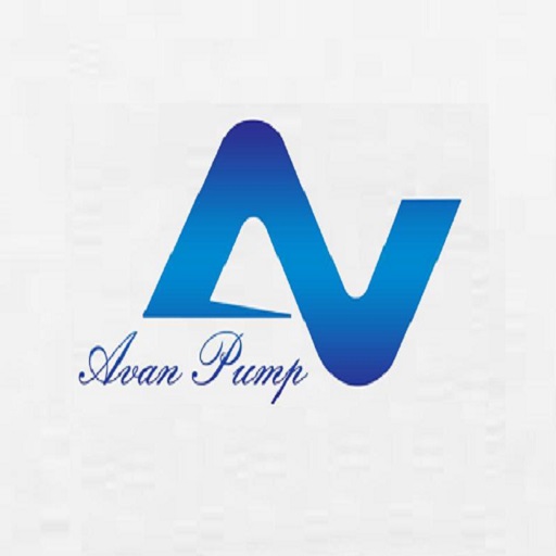 آوان پمپ