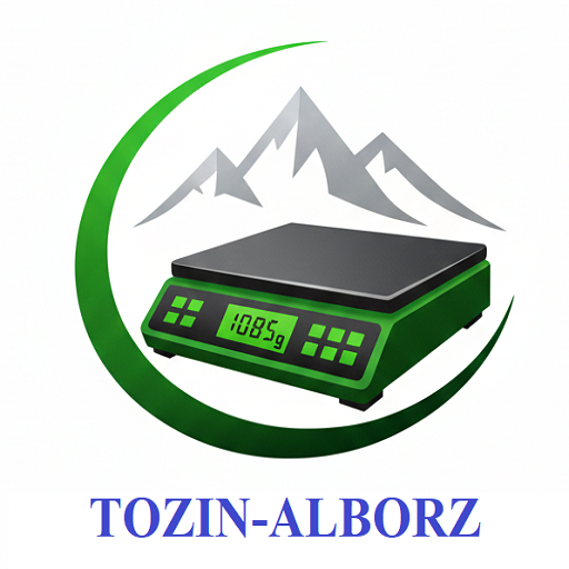 البرز توزین