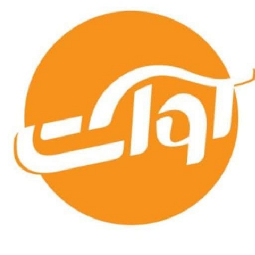 باران طلایی آریا