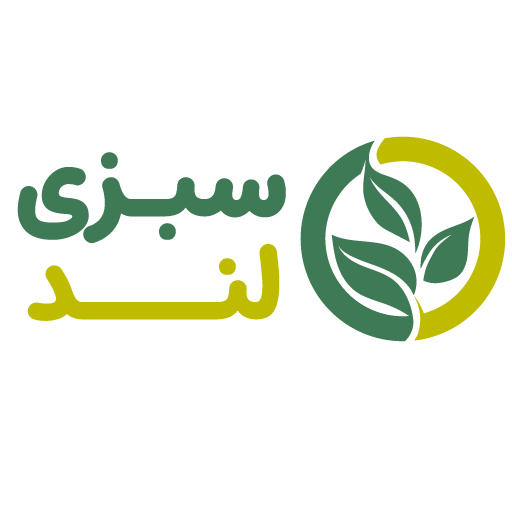 سبزی لند