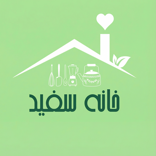 خانه سفید استور