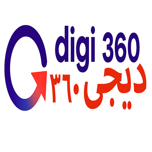 دیجی 360
