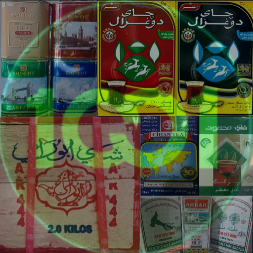 اورجینال مارکت 1001