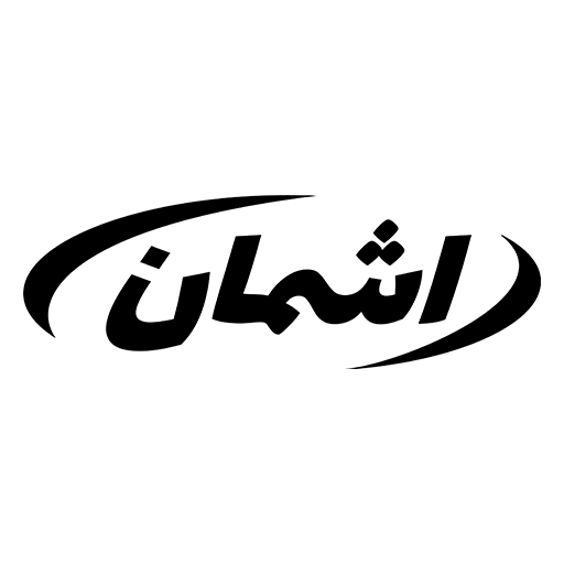اشمان