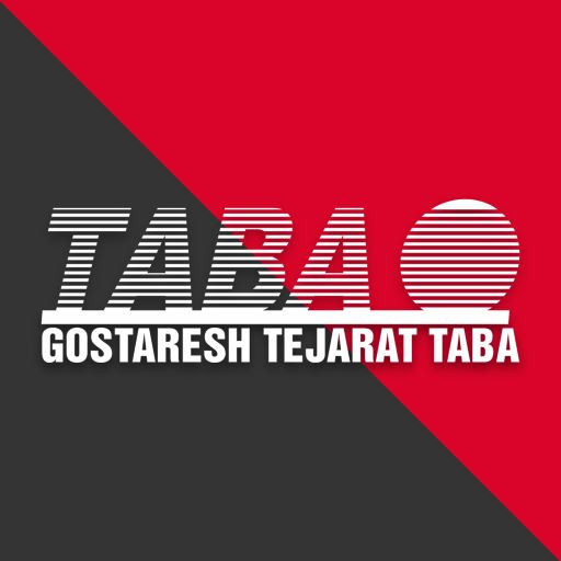 گسترش تجارت تابا