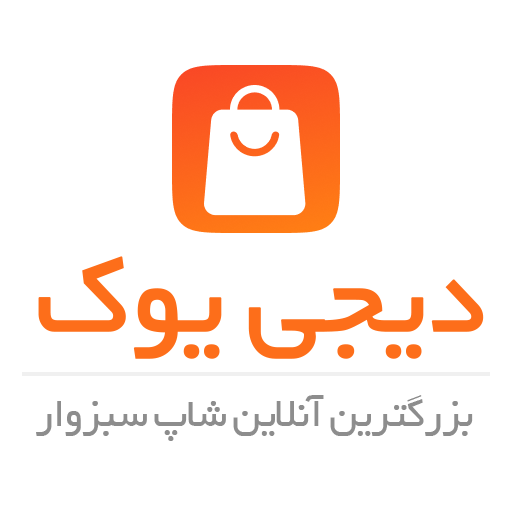 دیجی یوک