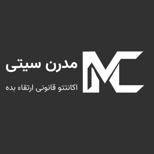 مدرن سیتی استور