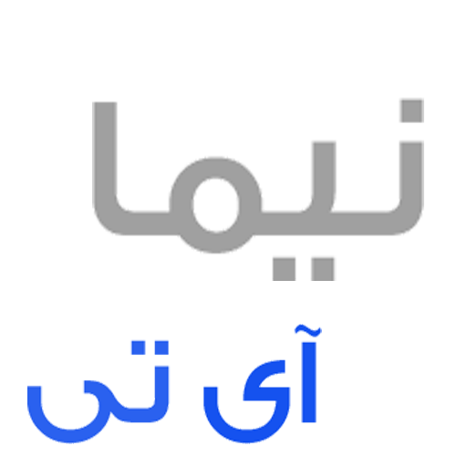 نیما کامپیوتر