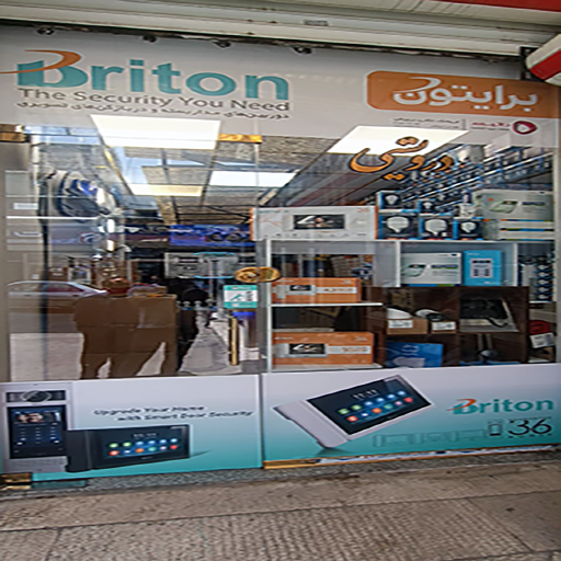 الکترو درویشی