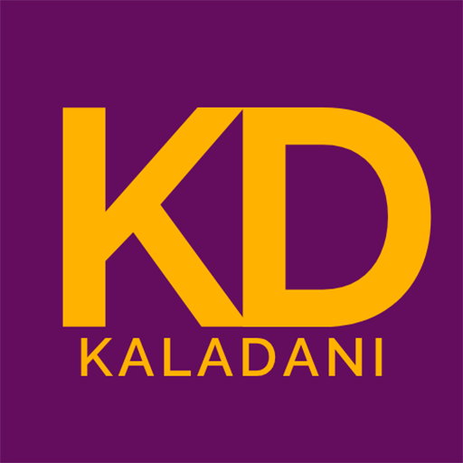 کالا دانی