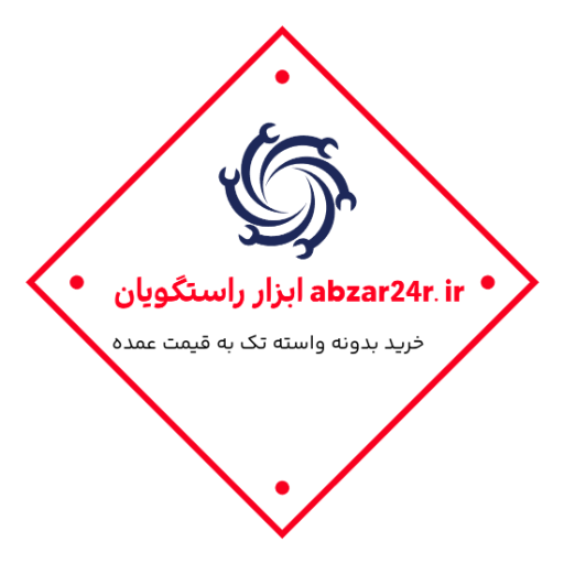 ابزار 24 استور