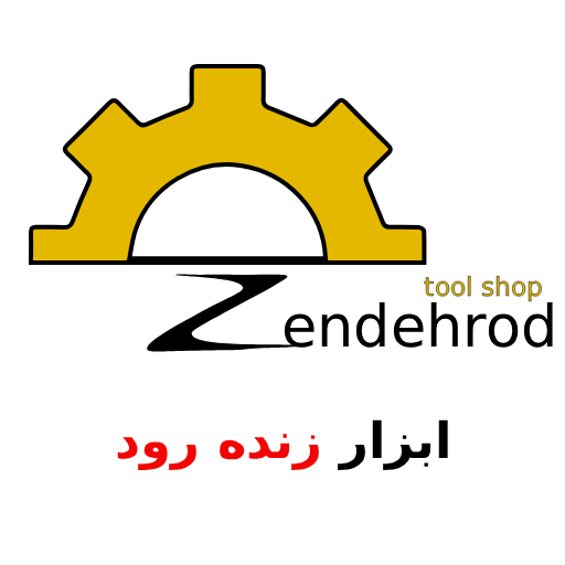 ابزار زنده رود اصفهان