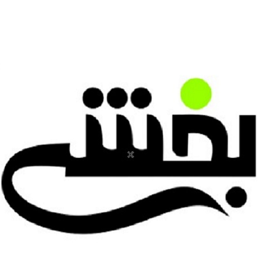 گالری نقره بخشی