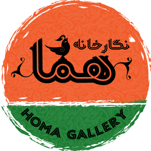 نگارخانه هما