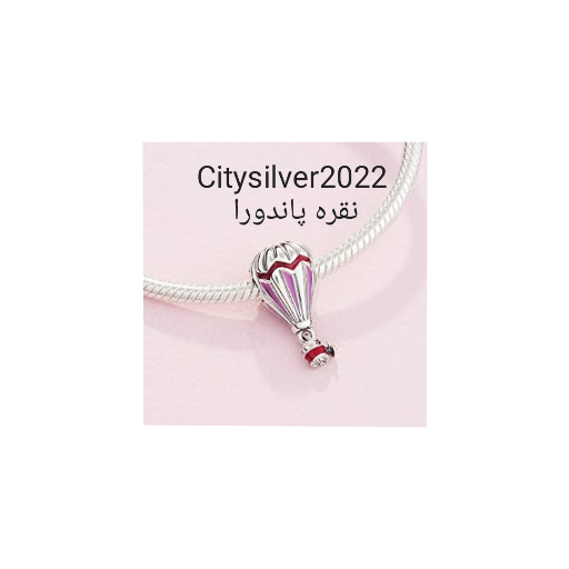 سیتی سیلور دات آی آر