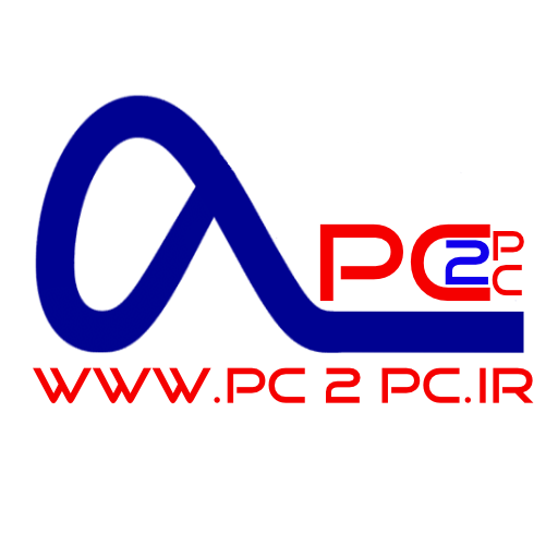 پی سی تو پی سی