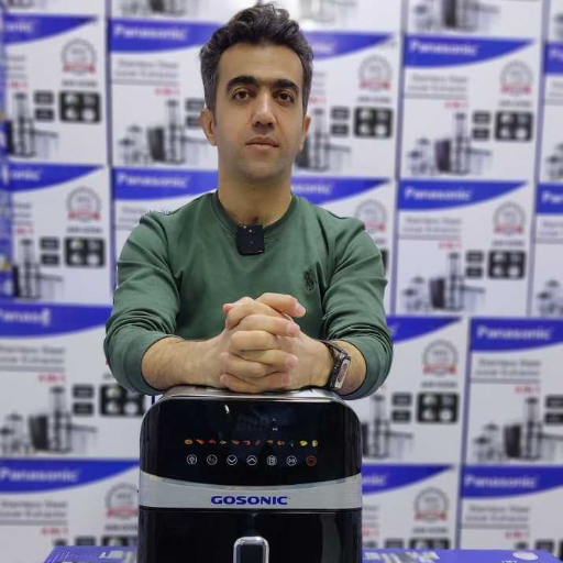 لوازم خانگی آیت