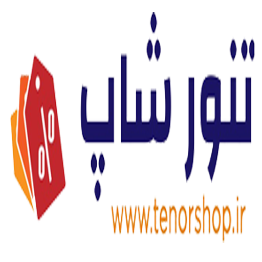 تنور شاپ