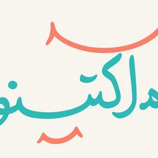 مارکتینو مارکت