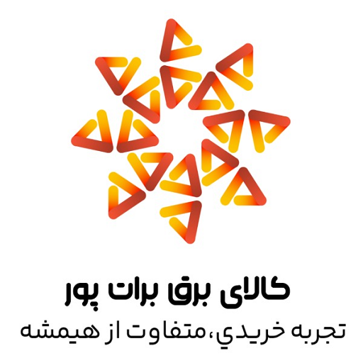 الکتریکی برات پور