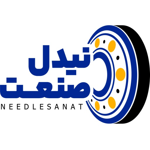 نیدل صنعت