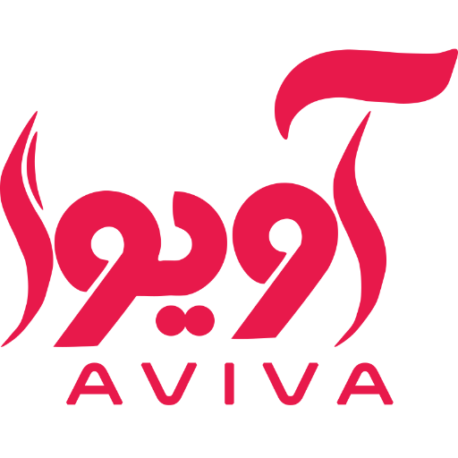 آویوا سیکلت