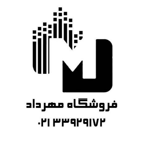 مهرداد شاپ