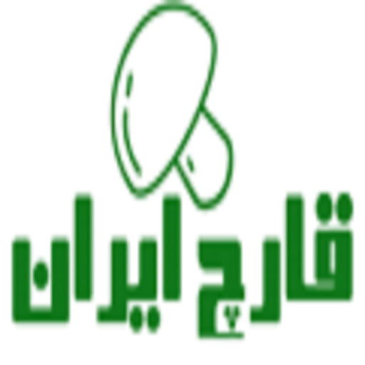 قارچ سرای ایران