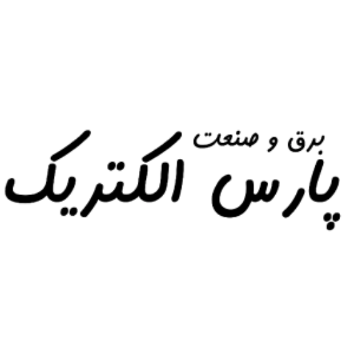 پارس الکتریک شاپ