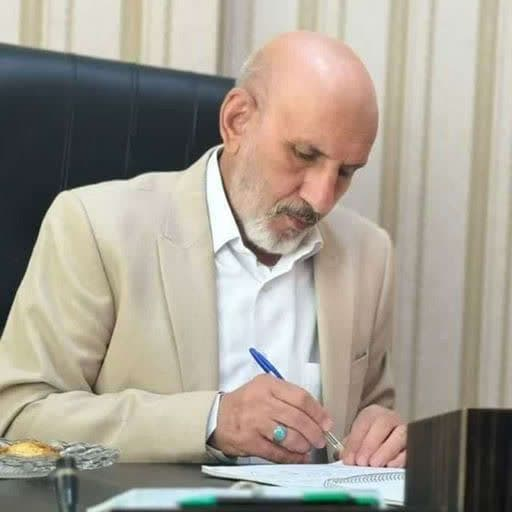 حکیم ارگانیک