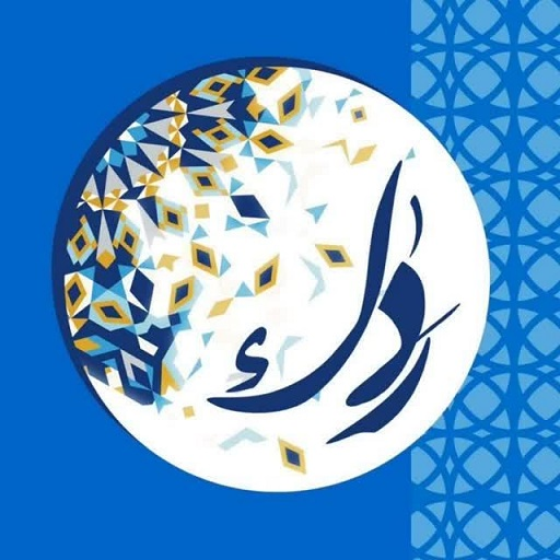 ردا کالکشن