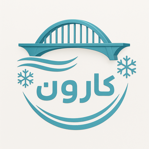 کارون کولینگ