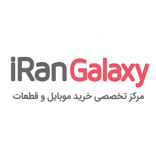 ایران گلکسی