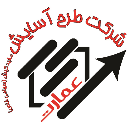 عمارت شاپ