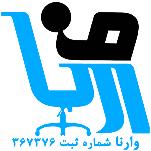 صندلی وارنا