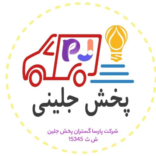 شرکت پارسا گستران جلینی