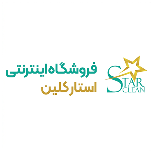 استارکلین