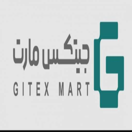 جیتکس مارت