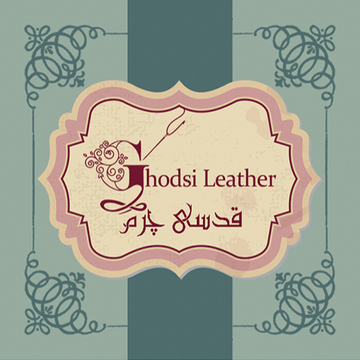 ghodsileather.ir