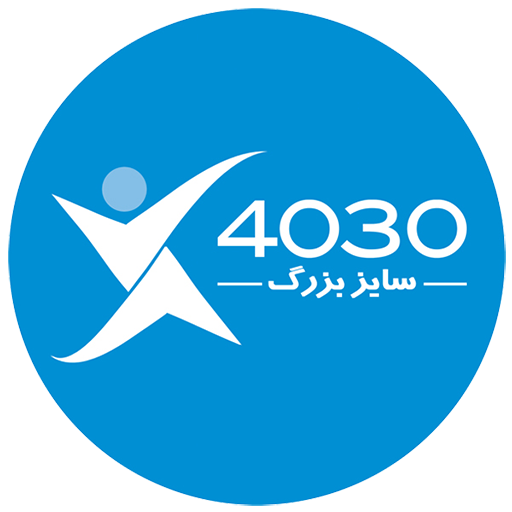 سایز بزرگ 4030