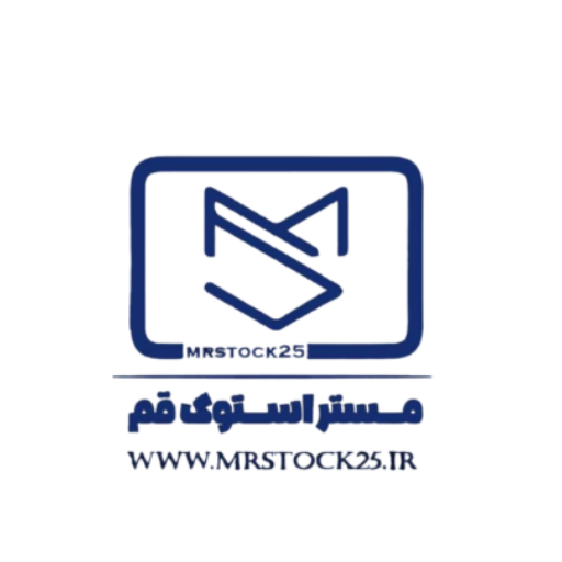 مستر استوک قم
