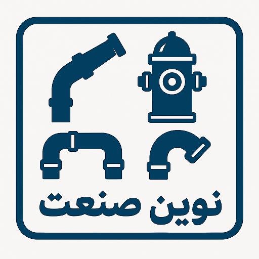 نوین صنعت اصل