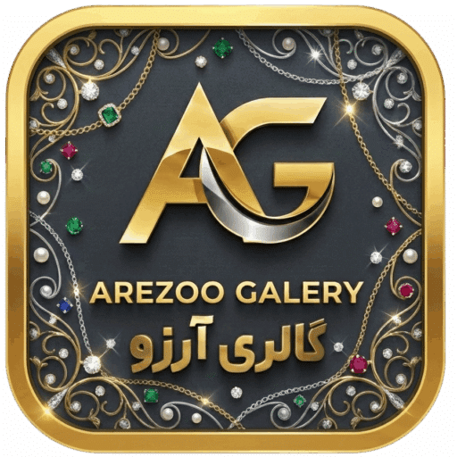 گالری آرزو استور