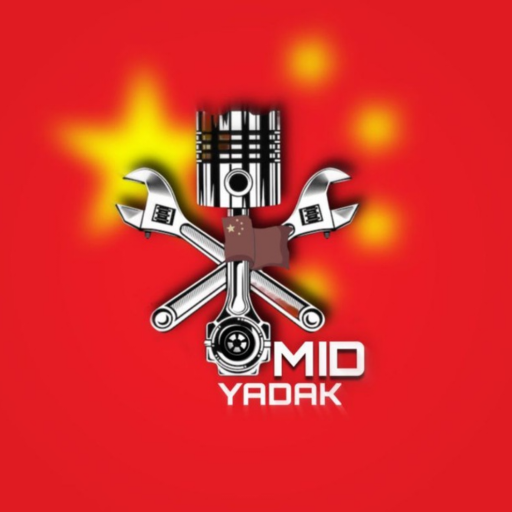 بازرگانی امید یدکی