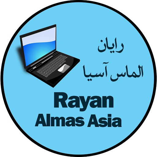 رایان الماس آسیا